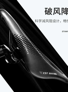 西骑者公路自行车座坐垫车座超软动感单车坐鞍座椅配件大全车座鞍