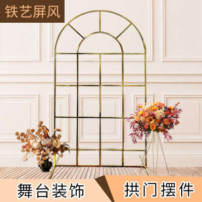 新款婚庆道具中式铁艺架子装饰屏风婚礼背景布置场景舞台拱门摆件