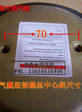 1B8-550 机器机械设备隔振器气囊空气弹簧FS120-10减震器气动元件
