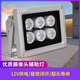 12V室外防水监控补光灯led自动感应灯全彩夜视摄像头照车牌白光灯