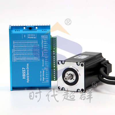 2.5NM高扭矩57高速闭环步进电机套装HBS57驱动驱动器混合伺服包邮