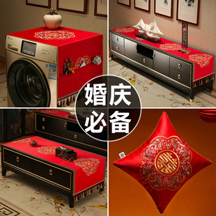 长方形台布盖布婚庆电视柜防尘罩桌布定 结婚茶几桌旗红色新中式