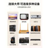 2023新款 家庭KTV家用网络点歌机无线网络点唱一体机K歌盒子卡拉OK