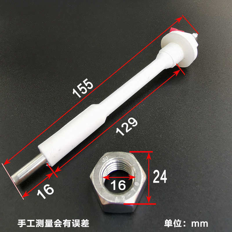 商用蒸包炉海鲜蒸汽炉蒸汽机锅炉酿酒发生器检测探水针电极配件,清洗/食品/商业设备,煮面机/煮面炉,淘宝优惠券,粉丝福利购,淘宝优惠卷