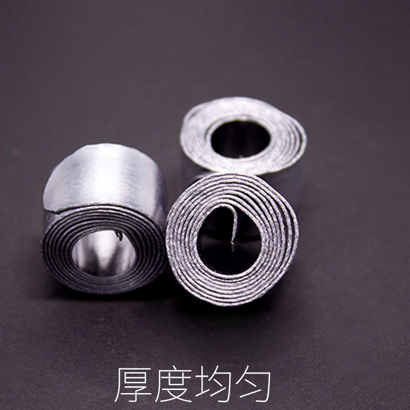 15卷每包整包优质铅皮卷铅坠易卷铅卷垂钓钓鱼用品小配件渔具鱼具