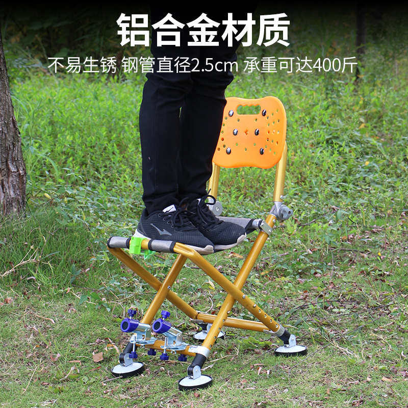 铝合金钓椅多功能钓椅钓鱼椅台钓椅子便携可折叠渔具座椅钓凳坐椅
