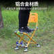 铝合金钓椅多功能钓椅钓鱼椅台钓椅子便携可折叠渔具座椅钓凳坐椅