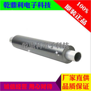 供应碳涂铝箔导电集流体铝箔锂电池专用铝箔纳米石墨烯铝箔集流体