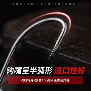 竞技路亚铅头钩软虫加强版防挂底t尾软饵曲柄钩50枚鳜鱼鲈鱼翘嘴