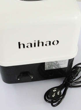 海豪S-150C交直流两用增氧机钓养鱼充电氧气泵大功率卖鱼打氧机