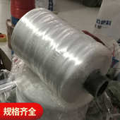 全新料大棚专用耐高温抗老化瓜果蔬菜吊秧吊绳捆扎绳尼龙绳 包邮