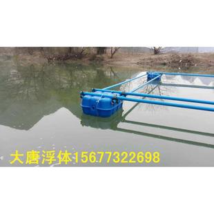 大唐浮水上平台网箱养殖配件塑料浮筒浮桥浮球浮桶浮漂浮箱体