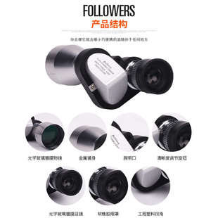 拐角合金单筒便携迷你高倍高清夜视非红外微光30000米天文月亮