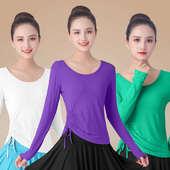 广场舞服装 上衣跳舞衣服舞蹈演出服瑜伽练功服女 圆领长袖 秋季 新款