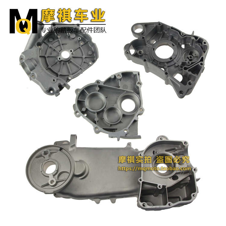 踏板车助力车125 150 GY6发动机加油盖 右箱体 齿轮盖 曲轴箱组件