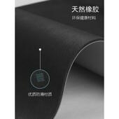 天然橡胶瑜伽垫防滑女男健身垫初学者专业加厚加宽加长土豪瑜珈垫
