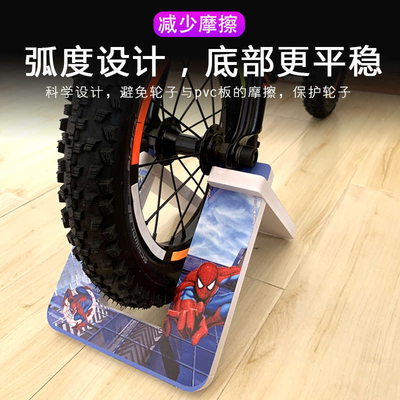 儿童平衡车停车架10-12寸滑步车平衡车停放脚架支撑自行车展示