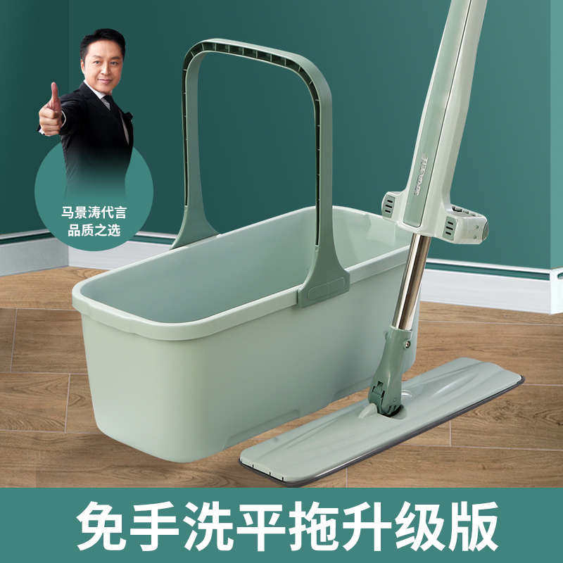 圣佳水芙蓉平板纤维拖把客厅清洁旋转手动自滤挤水家用清洗桶托布,家庭/个人清洁工具,平板拖把,淘宝优惠券,粉丝福利购,淘宝优惠卷