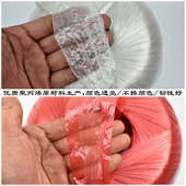 塑料包装 绳扎口绳打包绳捆书捆扎蔬菜捆绑绳透明撕裂膜带草球绳子