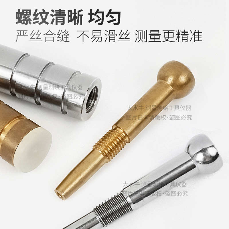 不锈钢隐蔽式组合沉降观测点钉测量控制点标志水准点预埋件测钉