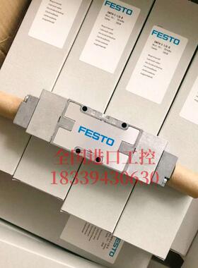 FESTO费斯托MFH-3-1/4-S7959电磁阀现货