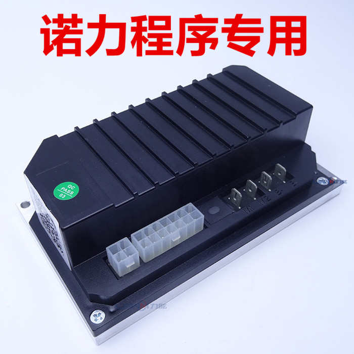 搬运控制器驱动诺力byd西林dvm24s04叉车电路 叉车电动转向模块