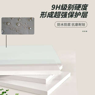 艺宇瓷砖维修材料钻石釉高硬透明亮光釉大理石增光剂瓷晶釉无光圈