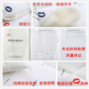 纯棉花被子新棉被被芯全棉加厚春秋被冬被学生宿舍被子芯单人