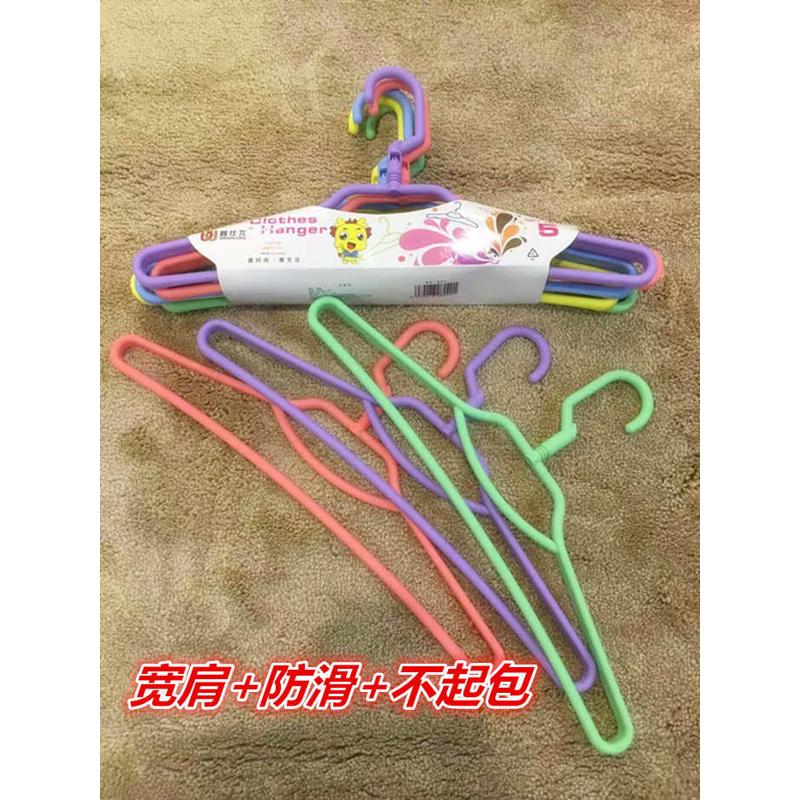 衣架家用宽肩旋转塑料晾衣架防滑衣架挂衣服不起包加宽加粗晒衣架