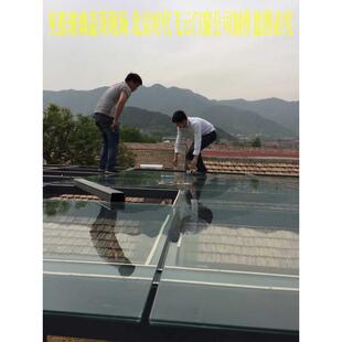 中空钢化玻璃阳光房盖顶断桥铝门窗钢结构封露台天井地下采光庭院