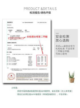 餐桌垫茶几桌布防水防油防烫免洗塑料水晶板长方形软pvc玻璃台布