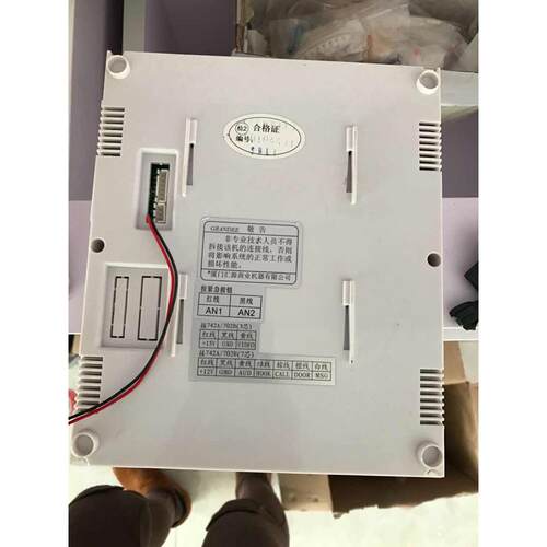 GRANDEE格蓝迪762MS可视楼宇对讲门铃电话门禁分机挂板挂架支架子