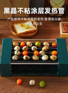 LRK烤肠机台式家用小型迷你热狗机多功能网红神器香肠早餐机