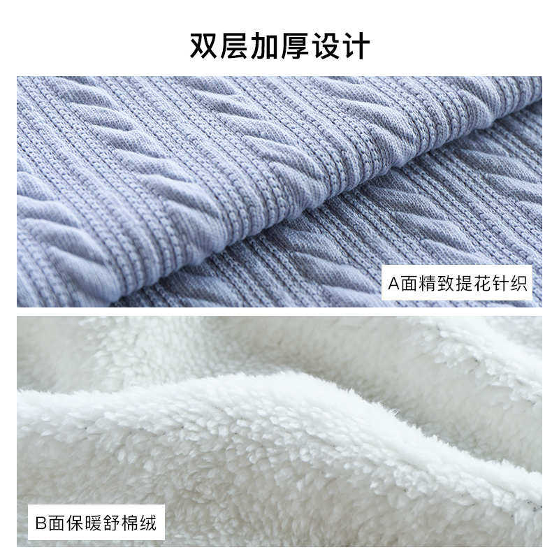 蜗在家办公室午睡毯子 冬季沙发毯午休躺椅小被子 披肩斗篷小毛毯