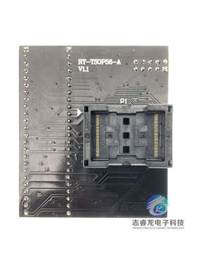 RT809F RT809H 烧录器编程器 宽8 16脚 48脚弹跳座 读写座 转换