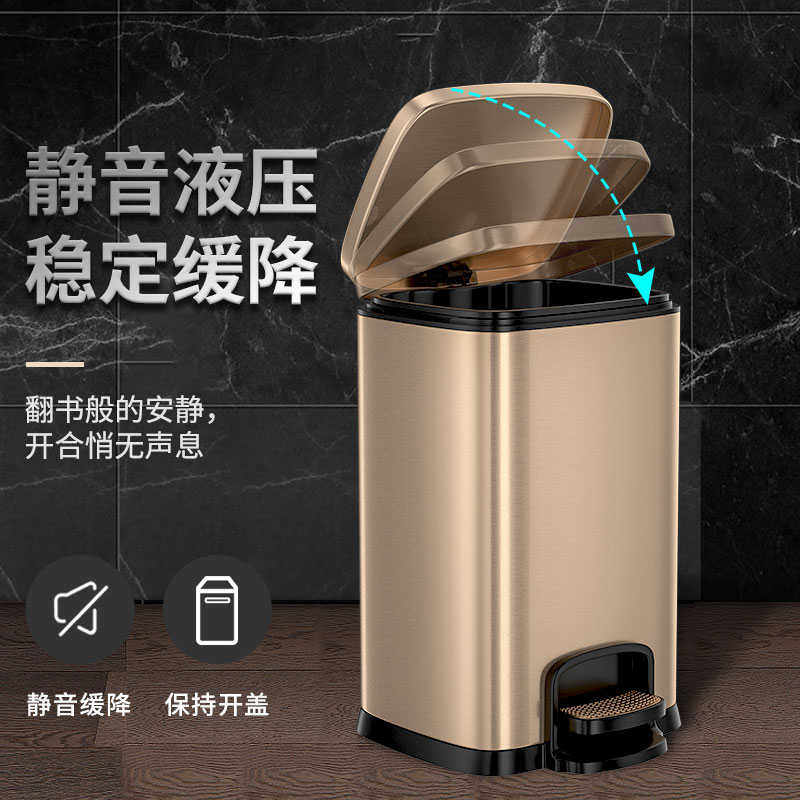 不锈钢垃圾桶脚踏欧式创意脚踩家用客厅厨房卫生间大号有带盖客厅