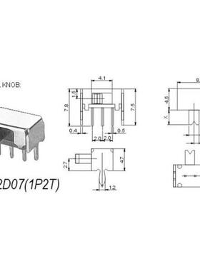 SK12D07VG2/3/4/5/6/7mm柄高 卧式 90度侧拨 3脚2档 小型拨动开关