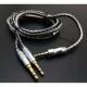 头戴耳机升级线 十六股单晶铜镀银 双2.5 双3.5 平衡升级线 银线