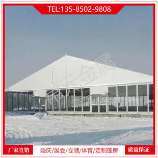 篷房广告帐篷活动展销展览婚庆户外欧式帐篷露天外展大型尖顶帐篷