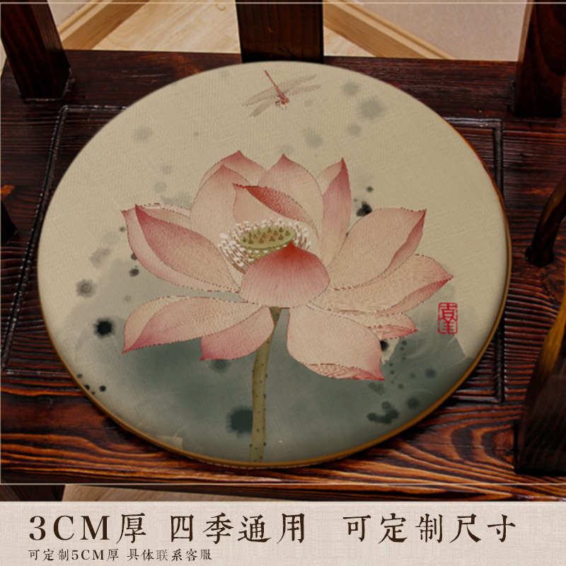 中式圆形椅垫餐椅鼓凳坐垫仿古屁股垫圈椅藤椅茶椅圆凳椅子防滑垫