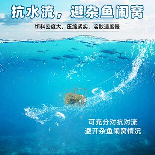 大物皮筋颗粒挂饵巨物青鱼鲟鱼草鱼腥臭打窝钓鱼饵料黑坑野钓鲤鱼