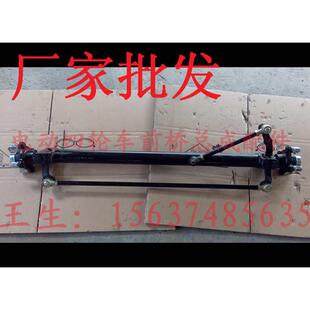 电动平板车转向总成转向立柱电动四轮车方向机餐饮车工程车前桥