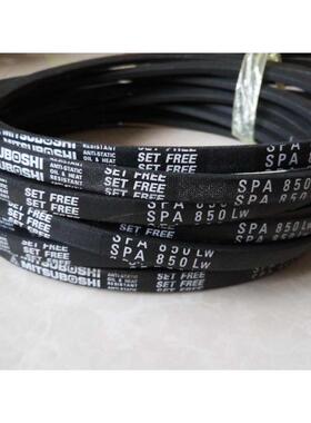 SPA3750LW耐高温皮带SPA3870LW三角带SPA4000LW空调机皮带