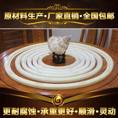 大理石餐桌转盘底座轴承圆桌木质转动台玻璃桌子转心轨道旋转圈