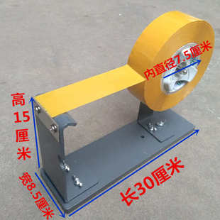 大号台式胶带切割器透明胶带座6cm封箱器特宽胶带纸打包机胶带座