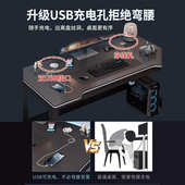 碳纤维电脑台式 桌家用现代简约学生学习小课桌卧室书桌办公电竞桌