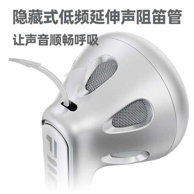 FiiO/飞傲 FF1镀铍振膜可换线平头耳机有线麦克风线控手机3.5耳塞