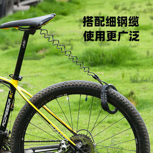 电动车摩托车防盗锁自行车密码锁加长加粗钢缆锁迷你童车钢缆锁