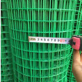 小孔铁丝网围栏网养殖网家用小鸡鸭铁网防鼠防蛇钢丝网鱼塘护栏网