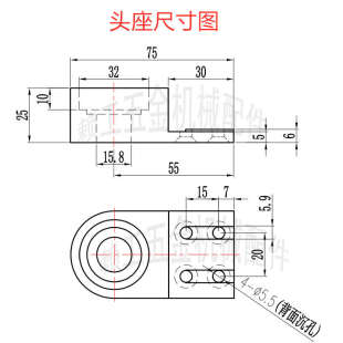 2040输送带传送带流水线滚筒配件输送机调整机头铝型材全套张紧座